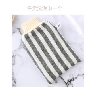 婴儿洗澡魔芋扑扑棉家用新生儿洗脸扑儿童搓澡神器W宝宝沐浴棉洗