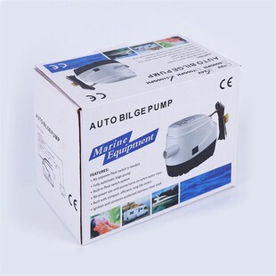 全自动1100gph12v电动水A泵房车舱底泵抽水泵船用排水泵供水泵