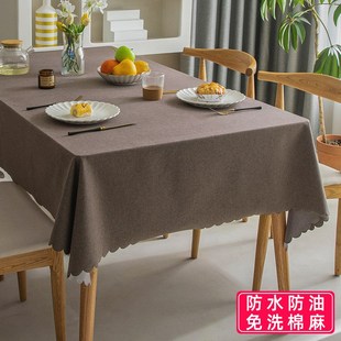 现货纯色棉麻布艺桌布p防水防油免洗高级感轻奢酒店民宿餐桌垫桌