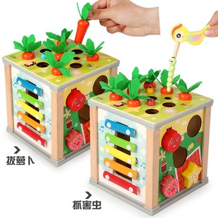 儿童益智多功能形状配对抓虫拔萝卜时钟H敲琴6合1智力盒百宝箱玩