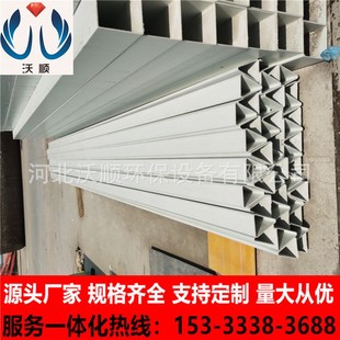 玻璃钢管箱玻璃钢桥u架三通一体成型玻璃钢桥架线槽