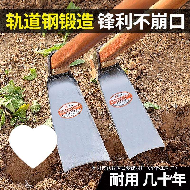 挖沟锰钢挖笋农用种菜撅刨地家用工具开荒农具锄头镐头老式头其他