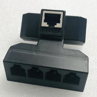 网络转电话分线器一分四RJ45转RJ11交换机转接口网线孔转电话线头