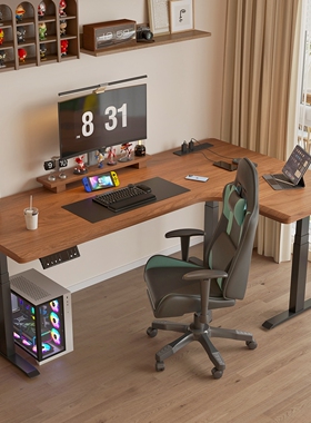 凡辰星河实木智能升降转角电脑桌北美黑胡桃木家用台式电动电竞桌