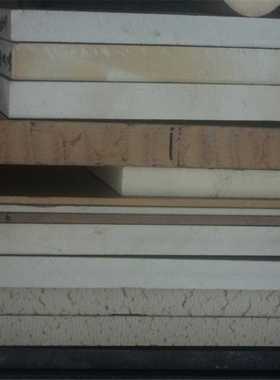 黑色PPS棒，德国进口PPS棒