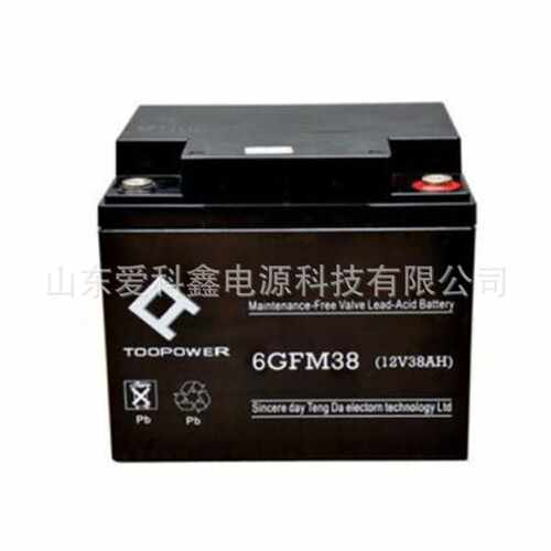 TOOPOWER蓄电池6GFM38 天力12V38AH UPSEPS/照明/通讯12V电瓶