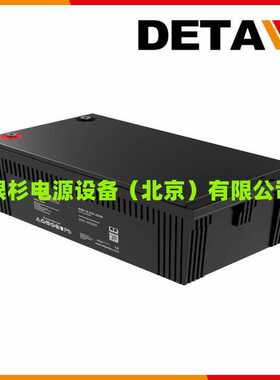 德国OFFGRIDTEC蓄电池AGM1280   12V80AH动力驱动系统