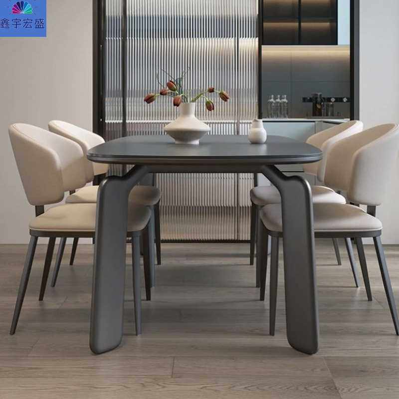 现代简约极简北欧轻奢全托岩板餐桌椅组合家用小户型长方形吃饭桌,3C数码配件,摄像机配件,淘宝优惠券,粉丝福利购,淘宝优惠卷