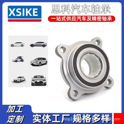 43570-0C010 43570-60030 2DUF058N-5 43570-60031 适用丰田系列