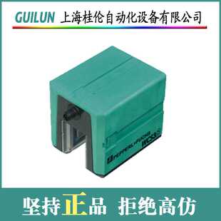 U2E2 F99 5M传感器 INX360D 206774