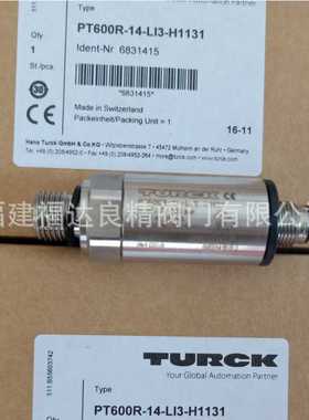 TURCK图尔克编码器RI360P1-QR14-ELIU5X2-0.3-RS5