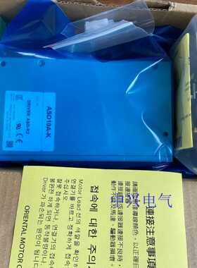 东方驱动器ASD10A-K ASD10B-K ASD18A-K ASD18B-K