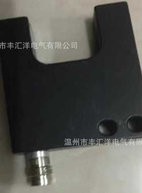 槽形光电开关 KOEG20-Q17A-BDPU-V1-RT漫反射光电开关