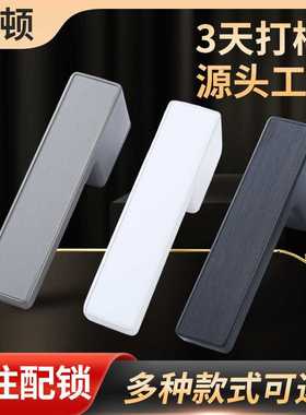 极简北欧风室内门锁卧室生态门锁轻奢磁吸静音黑色简约房门锁