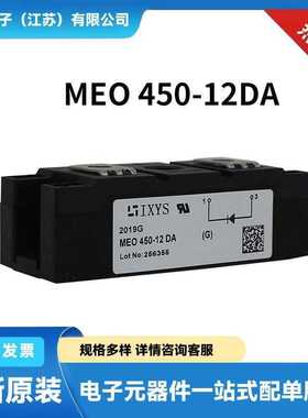 CTT100GK18 CTT100GK20 CTT100GK22 CTT116GK08原装可控硅 晶闸管