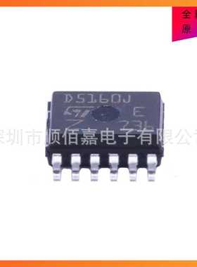 VND5160JTR-E 丝印D5160J封装HSOP12 PMIC 配电开关 负载驱动器IC