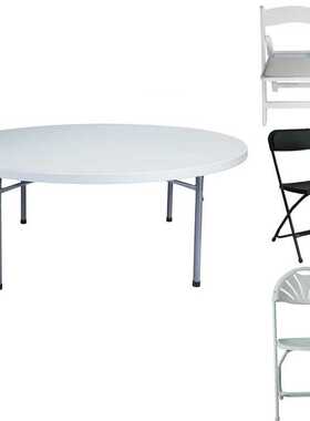 events party garden portable white plastic folding chairs