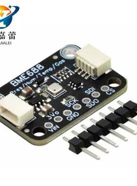BME688环境传感器模块 温度/湿度/气压/气体 AI智能 I2C