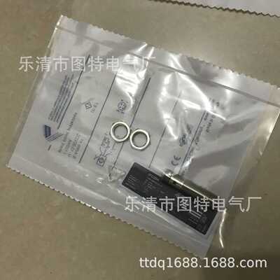 供应 IFC204 感应式接近开关IFC200 IFC201 IFC202 IFC203 IFC206