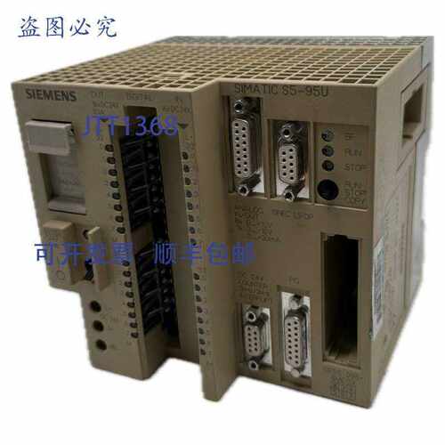原装供应6ES5095-8MD03 6ES5 095-8MD03 E2 DJ656 S5 CPU
