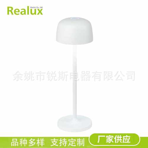 厂家供应新款现代简约台灯 可充电卧室床头小夜灯床头灯