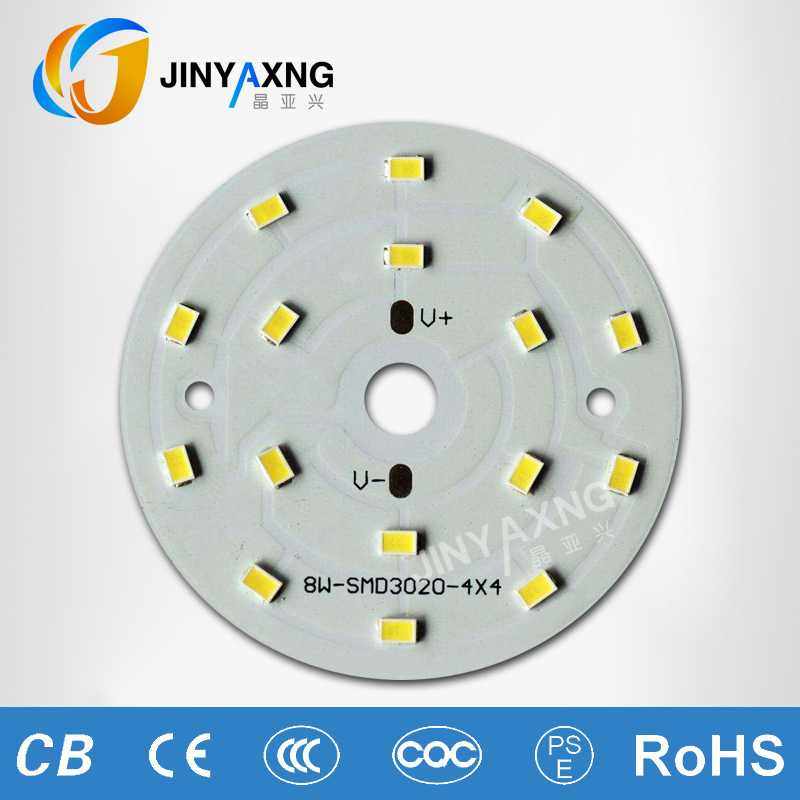 专业生产LED铝基板焊接加工.电子加工.控制板5730/3535灯珠,鲜花速递/花卉仿真/绿植园艺,其它园艺用品,淘宝优惠券,粉丝福利购,淘宝优惠卷