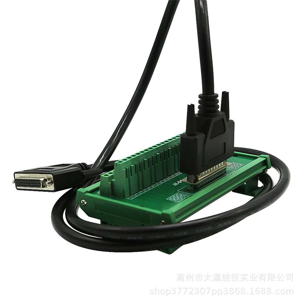 DB44中继端子台连接器台达B2B3CN1端子板接线模块芯/转接板