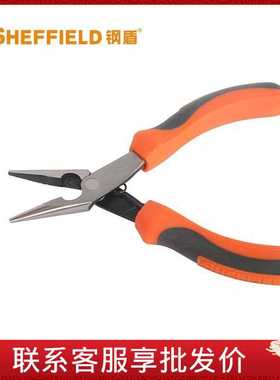 钢盾 S035041/42/43/44/45/46 双色柄迷你尖嘴钳
