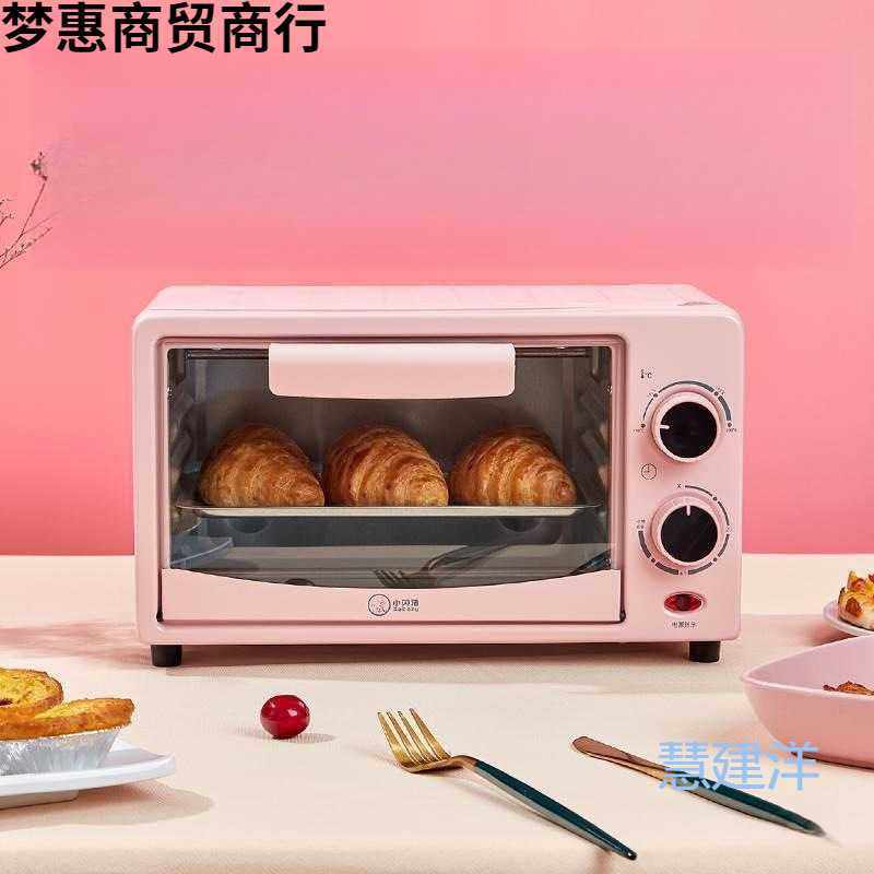 家用烤箱宿舍微波炉一体单蒸热菜小型迷你升一人小迷型穹影,3C数码配件,摄像机配件,淘宝优惠券,粉丝福利购,淘宝优惠卷