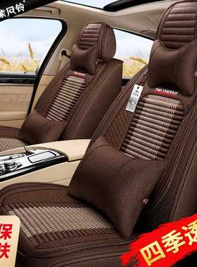 紫风铃全包汽车座套长安CS85 COUPE CS35 CS15 CS55亚麻座垫套