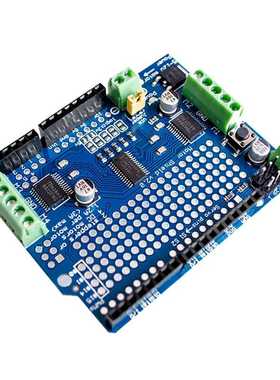 Motor/Stepper/Servo Shield v2直流步进电机舵机驱动模块