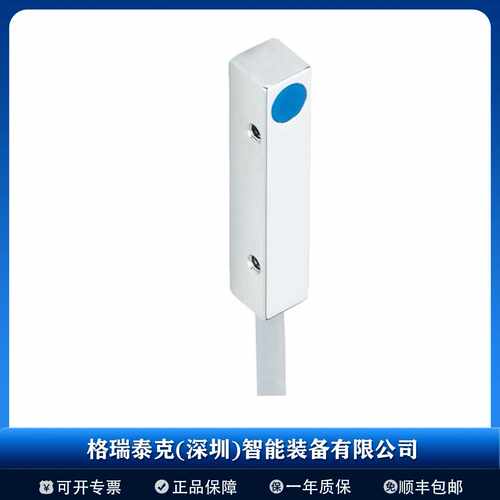 SICK西克 电感式接近开关IQ12-6NPS-KW2 接近传感器