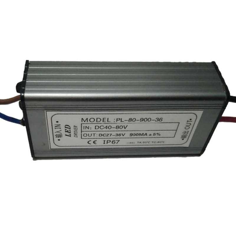 厂家销售 质保2年 终身维护 30W 10串3并 900MA太阳能路灯电源