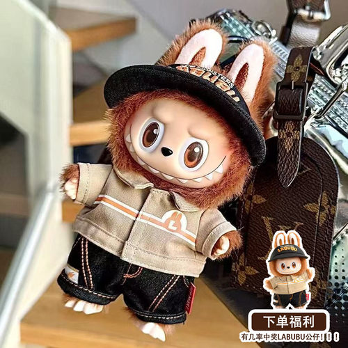 labubu趣味便利店娃衣毛绒娃娃