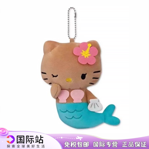 国内现货Hellokitty50周年美人鱼