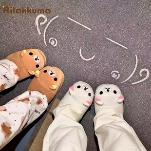 保暖家居防滑 可爱卡通室内包脚跟拖鞋 现货秒发 日本轻松熊棉拖鞋