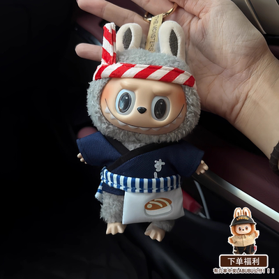 labubu寿司仙人娃衣一二三代