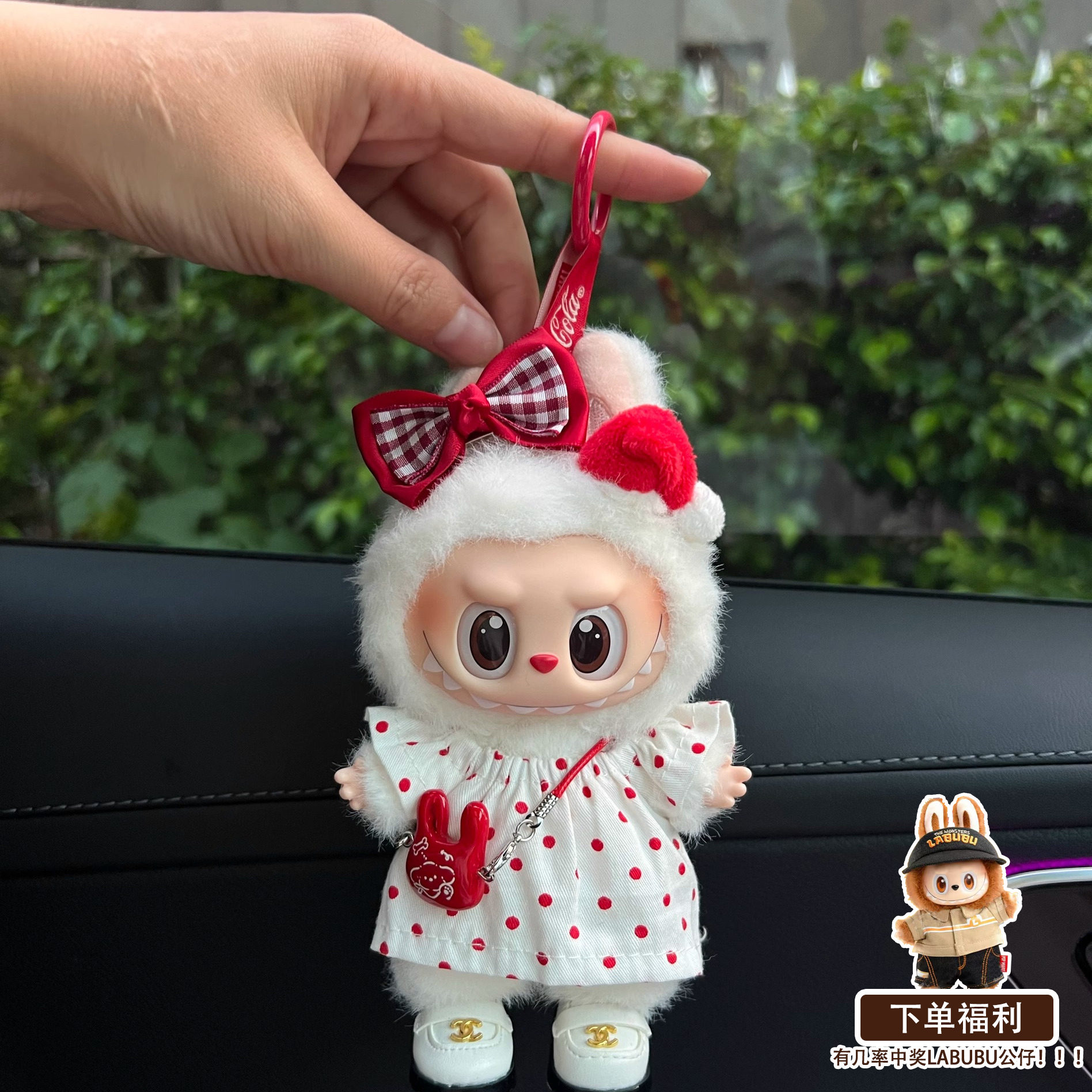 labubu拉布布娃衣波点裙