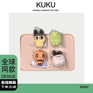 现货拓麻歌子电子宠物咪咪麻美吉大嘴吉可爱毛绒挂件女送生日礼物