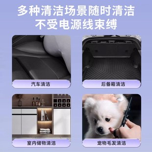 车载吸尘器车f用无线充电吸吹两用无刷小型迷你手持汽车车内大功