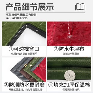 棉门帘隔音e加厚夹棉免打孔防风门帘空调房隔断帘厨房卫生间保温