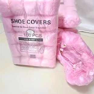 套机门口鞋 一次性鞋 套机家用商用T型客厅自动鞋 套新款 套器防滑 h鞋