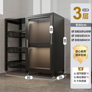 厨房置物架落地多l层收纳置物柜家用靠墙带门微波炉烤箱柜子储物