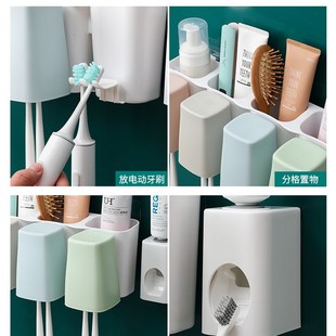 浴室置物牙刷架免打孔多口家庭洗漱刷牙套裝 衛(wèi)生T間無(wú)痕掛壁牙杯