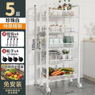 厨房置物架落地多层家用微波x炉架子蔬菜收纳架烤箱架储物架带轮