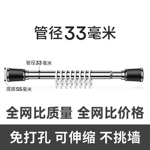 跨境不锈钢阳台晾衣杆直s杆型浴帘杆免打孔伸缩杆家用卧室窗帘杆