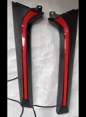 适用丰田RAIZE 大发TANTO专用立柱灯后侧灯改装后杠刹车警示尾灯