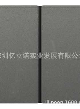 KNX境悦系列C2E616103_MB_C1黑色玻璃2键智能开关面板按键面板