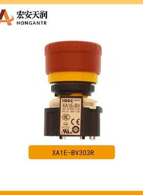 IDEC和泉 紧急停止开关XA1E-BV303R