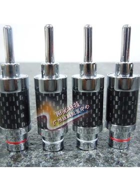 厂家直销英国QED碳纤维OCC单晶铜镀铑 香蕉喇叭插头一件代发